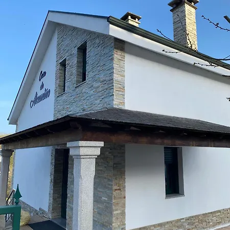 Casa Do Aloumino 포르토마린